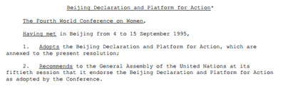 Declaração e Plataforma de Ação de Pequim aprovada na 4ª Conferência Mundial sobre as Mulheres (Pequim, 1995)