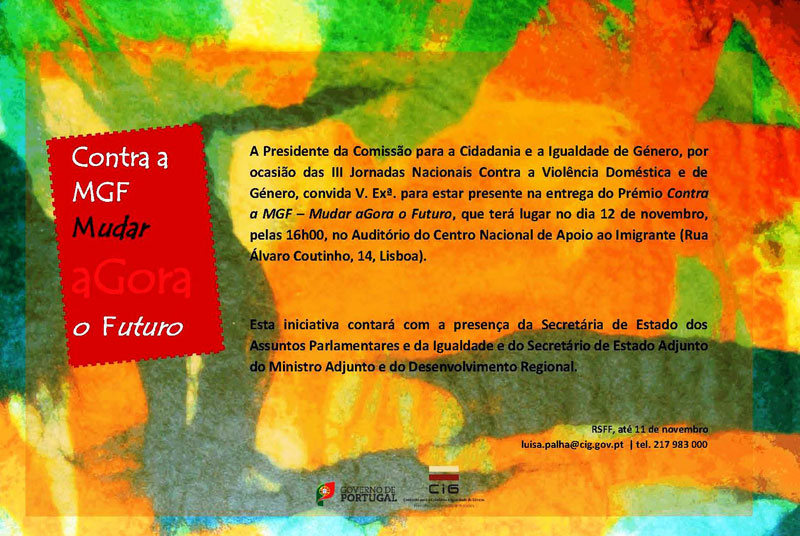 Sessão Pública de Atribuição do Prémio Contra a MGF – Mudar aGora o Futuro  (12 nov., Lisboa)