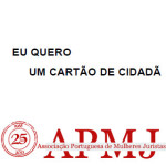 Lançamento da Campanha «Eu Quero um Cartão de Cidadã!» (18 mar., Lisboa)