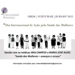 Sessão «Saúde das Mulheres - Avanços e Recuos» (28 maio, Lisboa)
