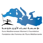 Seminário «Mulheres no Euro-Mediterrâneo: Primeiro Relatório de Monitorização dos Compromissos Ministeriais»