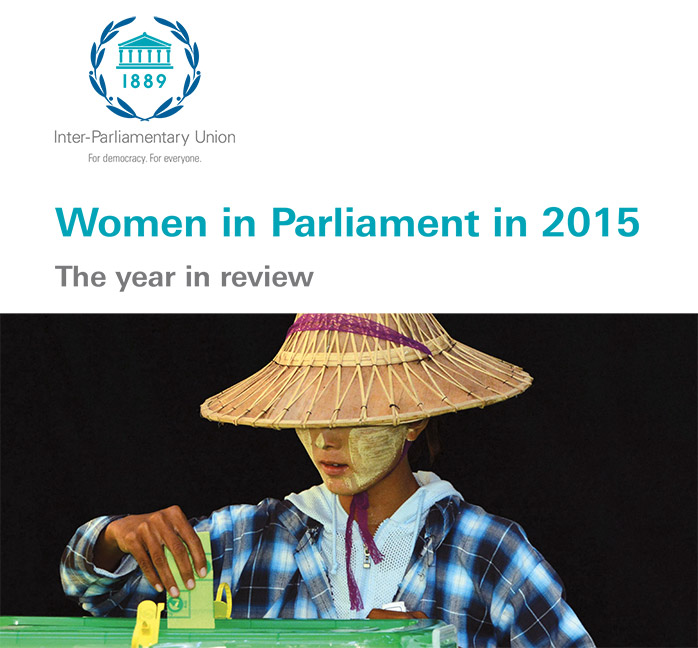 «Women in Parliament in 2015»