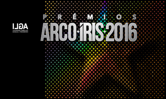 Cerimónia de Entrega dos Prémios Arco-Íris 2016 (14 jan., Lisboa)
