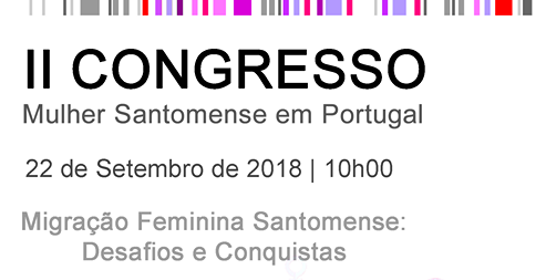 II Congresso «Mulher Santomense em Portugal» em Lisboa