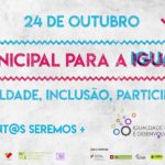 Iniciativa «Igualdade entre mulheres e homens na vida local» em Lisboa