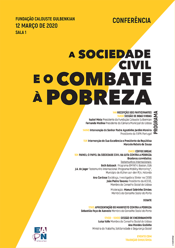 Conferência “A Sociedade Civil e o Combate à Pobreza” – 12 de março, Lisboa