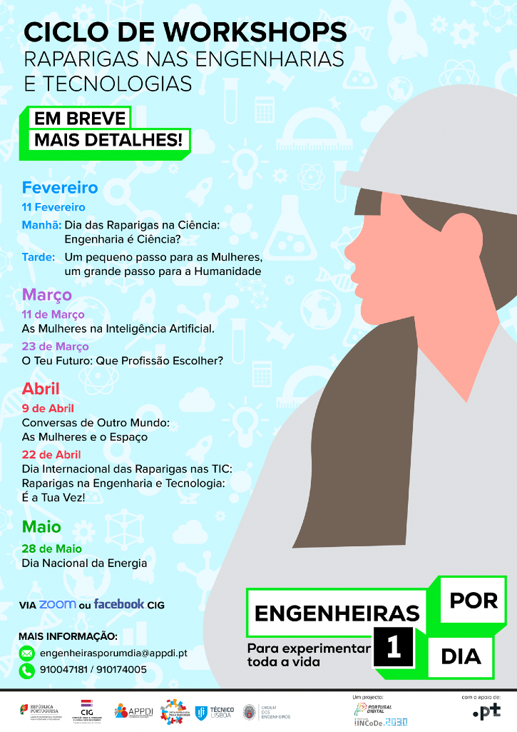 Engenheiras Por Um Dia | Ciclo de debates Raparigas nas Engenharias e Tecnologias