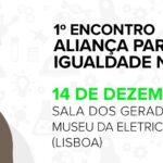 Ilustração 1º encontro aliança para a igualdade nas tic | 14 dezembro | museu da eletricidade