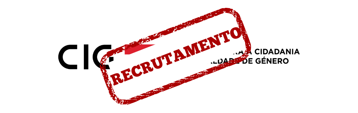 banner recrutamento